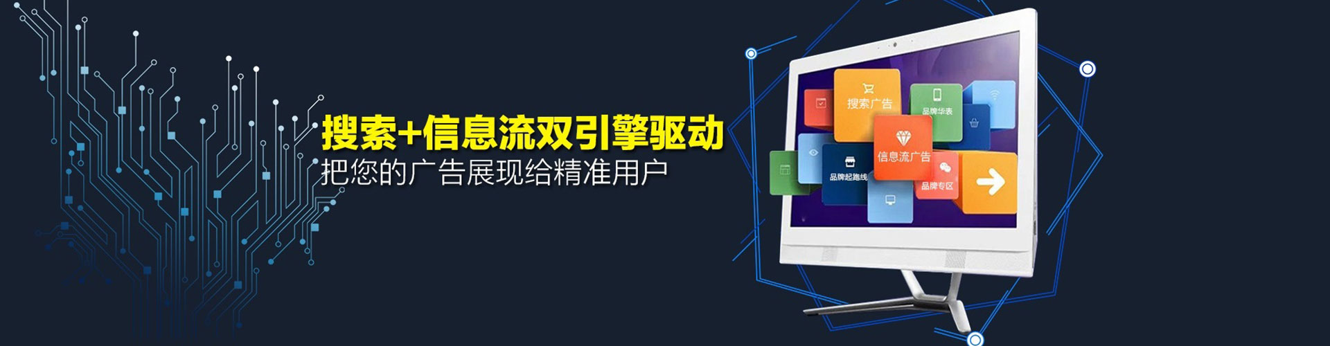 沙坡头百度充值返点
